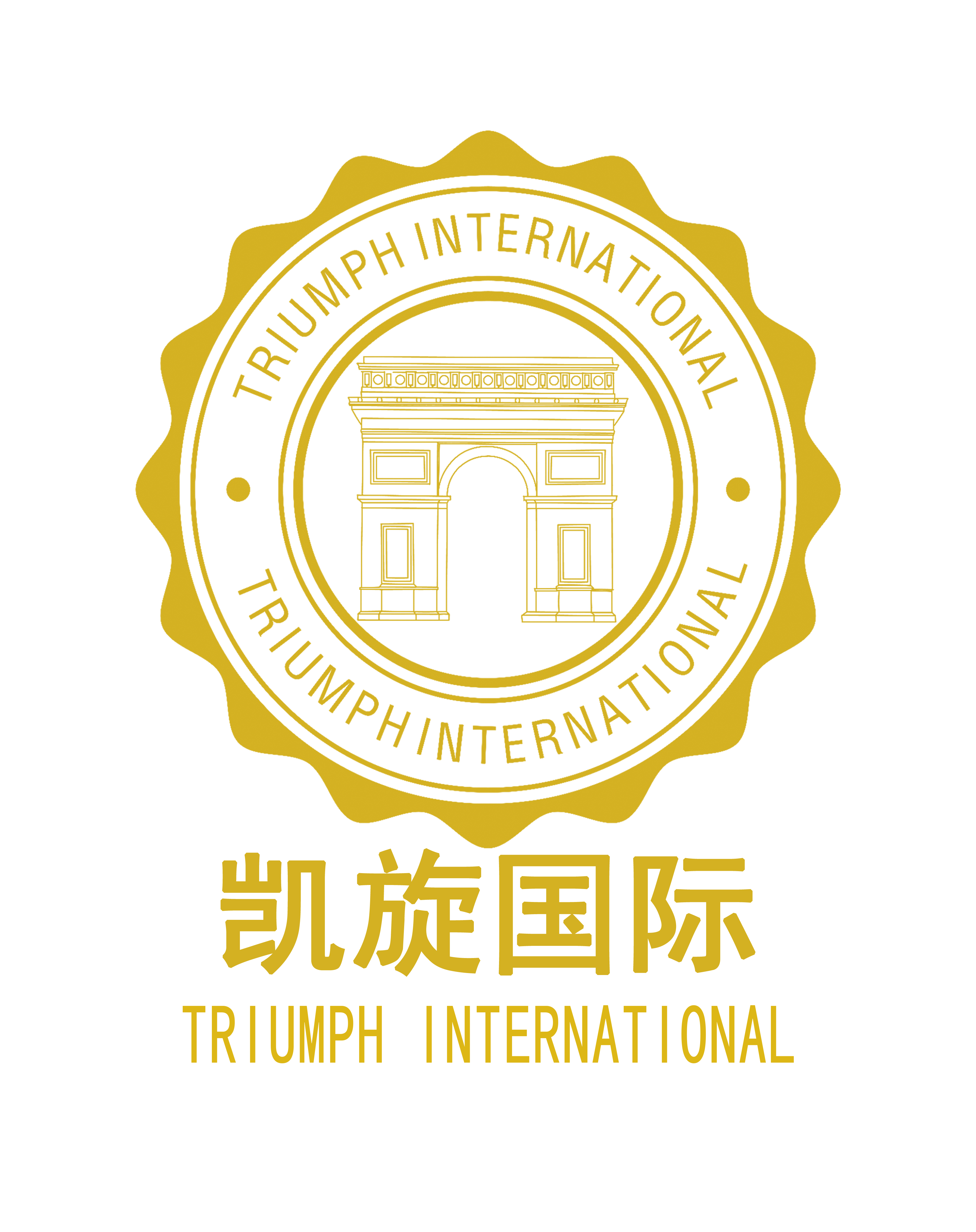凯旋真人